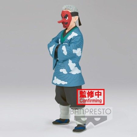 Figura banpresto demon slayer kimetsu no yaiba sakonji urokodaki vol. 24