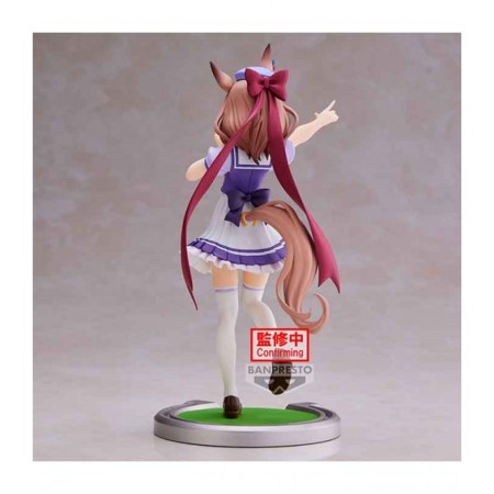 Figura banpresto umamusume pretty derby matika netannhauser