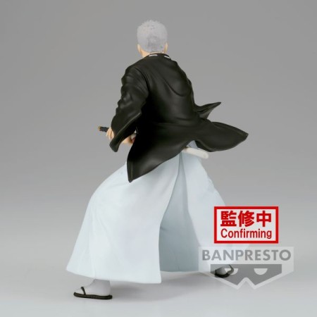 Figura banpresto hell's paradise: jigokuraku vibration stars yamada asaemon 14cm