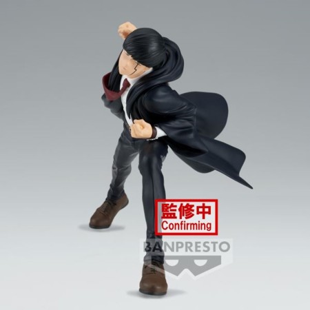 Figura banpresto mashle vibration stars mash burnedead 12cm